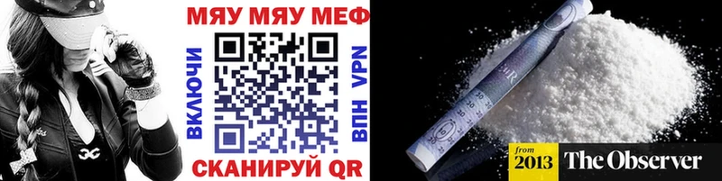 Хочу наркоту Людиново Альфа ПВП  MDMA  Лсд 25  COCAIN  МЕФ  ГАШИШ 