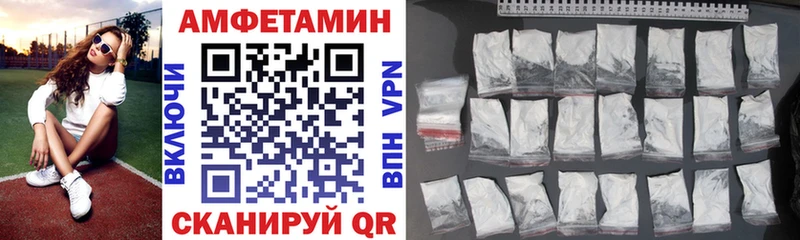 АМФ 98%  Людиново 