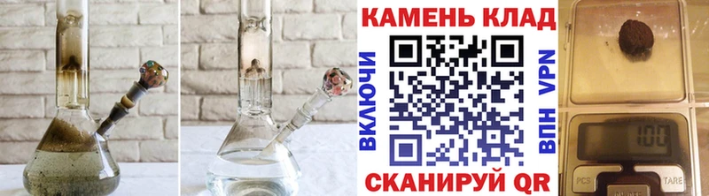 ГАШ hashish Людиново
