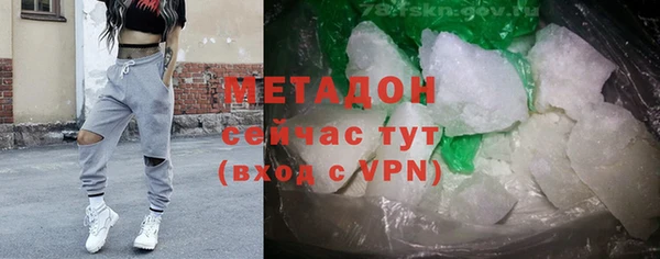 a pvp Верхнеуральск