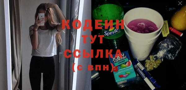a pvp Верхнеуральск
