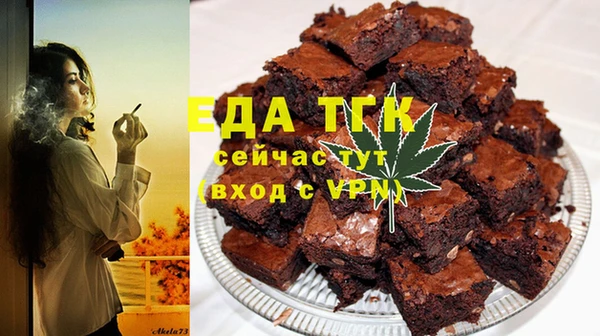 a pvp Верхнеуральск