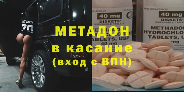 герыч Верея