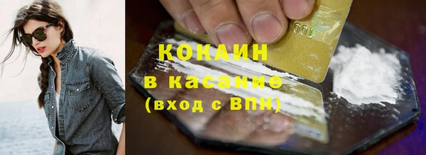 герыч Верея