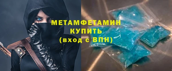 синтетический гашиш Карталы