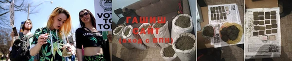 герыч Верея
