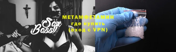 a pvp Верхнеуральск