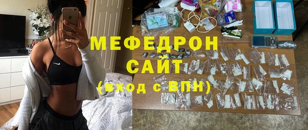 бошки Касимов