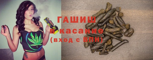 a pvp Верхнеуральск