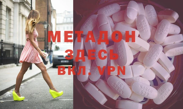 a pvp Верхнеуральск