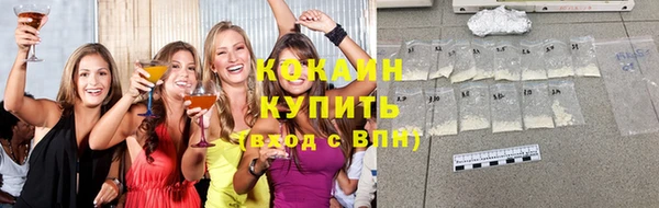 a pvp Верхнеуральск
