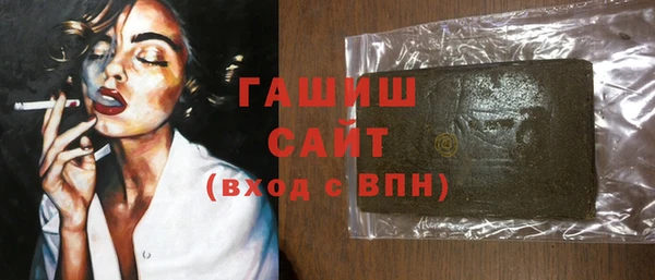 a pvp Верхнеуральск