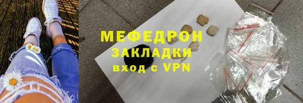 a pvp Верхнеуральск