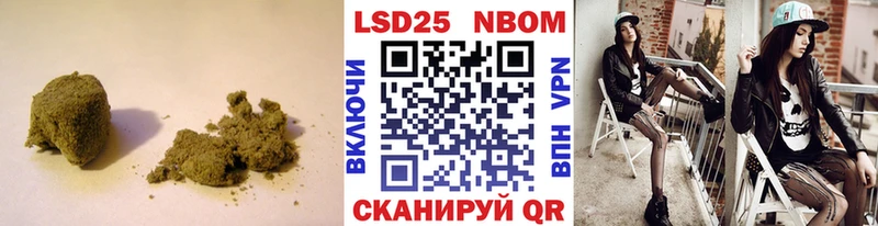 ЛСД экстази ecstasy  Людиново 