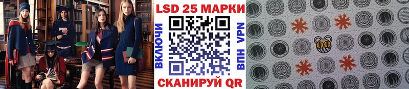 мориарти официальный сайт  Людиново  Марки N-bome 1,5мг 