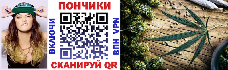 Марихуана гибрид  продажа наркотиков  MEGA ONION  Людиново 